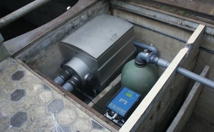 Integrated filtration system