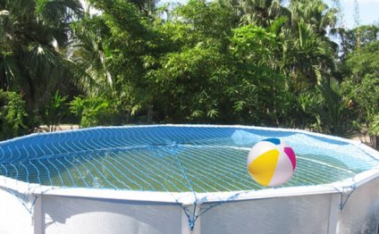 Above Ground Pool Safety net